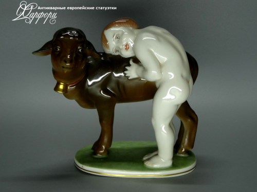 Купить фарфоровые статуэтки Rosenthal, Милый друг, Германия